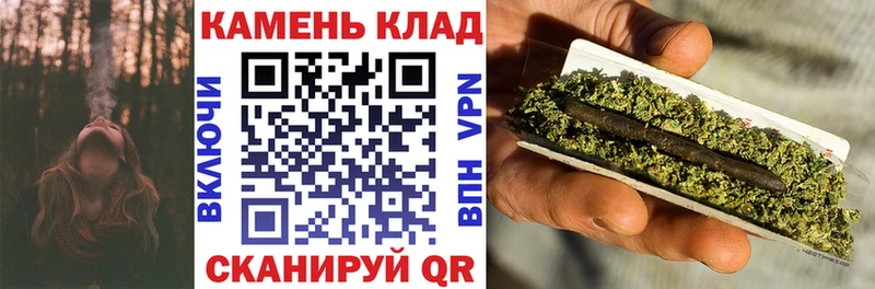 Продажа наркотиков Анжеро-Судженск A-PVP  COCAIN  Меф  Каннабис  ГАШИШ 