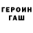 АМФЕТАМИН 98% Kvaigon X