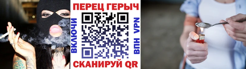 купить наркотики цена  Анжеро-Судженск  ГЕРОИН белый 