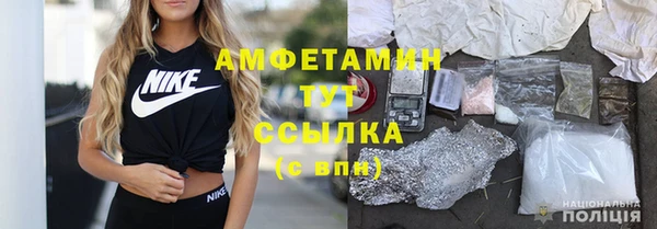 мяу мяу мука Алексеевка