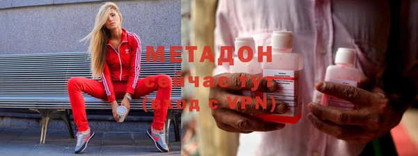 соль ск Россошь