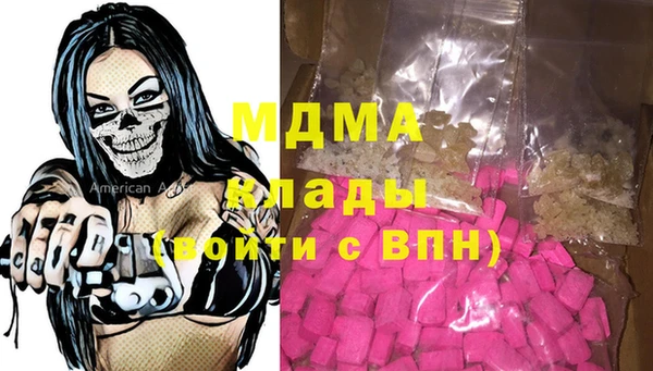 скорость Алексин