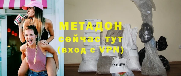 скорость Алексин