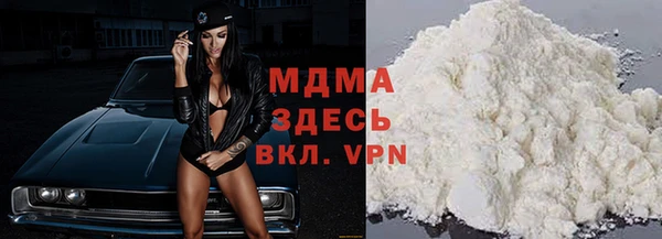 скорость Алексин