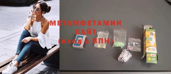гидропоника Ростов