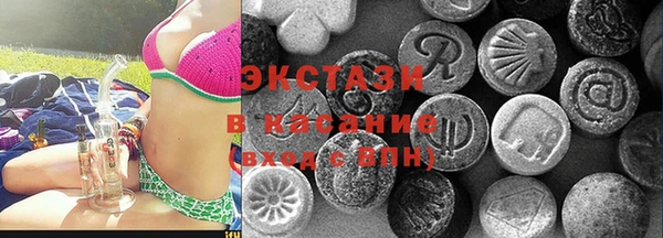 скорость Алексин