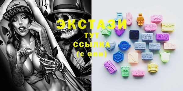 скорость Алексин