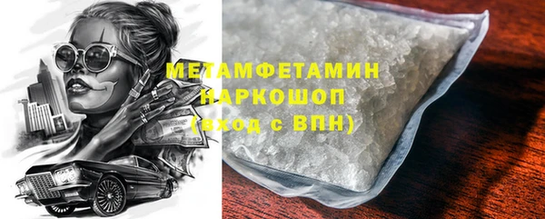 МДМА Алзамай