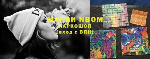 скорость Алексин