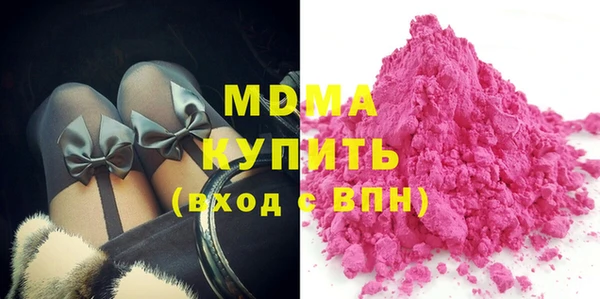 МДМА Алзамай