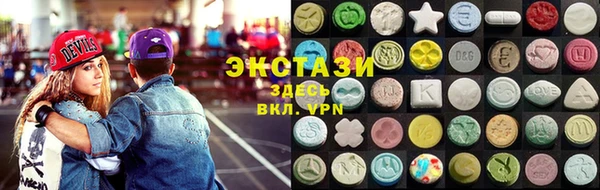 скорость Алексин