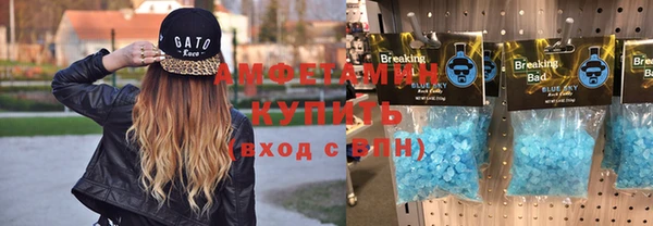 скорость Алексин