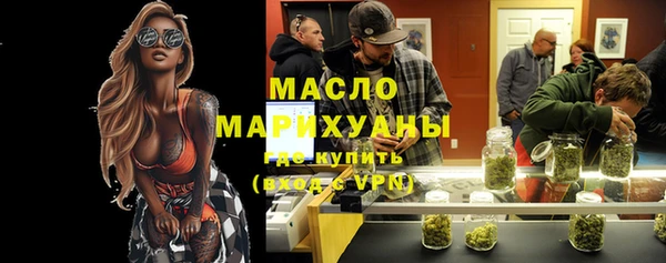 мяу мяу мука Алексеевка