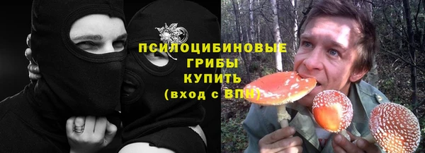 МДМА Алзамай