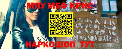экстази Саяногорск