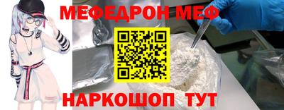 экстази Саяногорск
