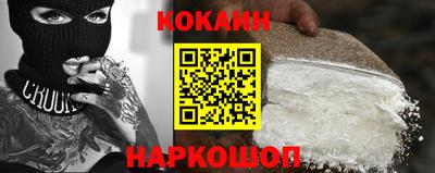 экстази Саяногорск