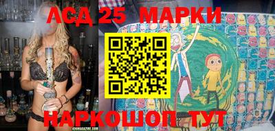 скорость Саянск