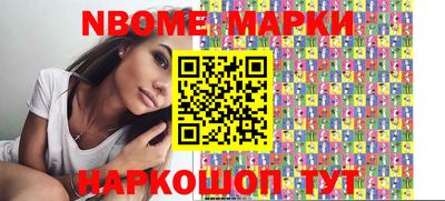 экстази Саяногорск