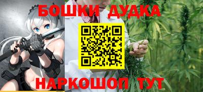 экстази Саяногорск