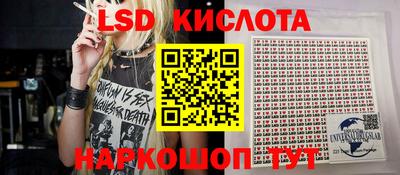 экстази Саяногорск