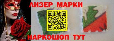 бошки Сафоново