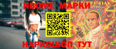экстази Саяногорск