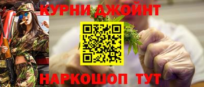 экстази Саяногорск