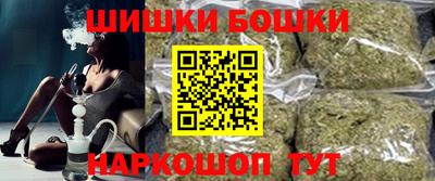 экстази Саяногорск