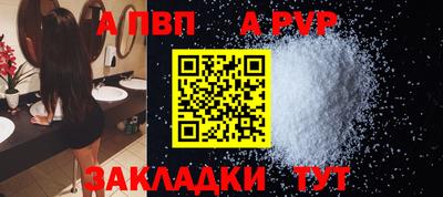 экстази Саяногорск