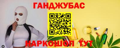 экстази Саяногорск