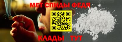 экстази Саяногорск