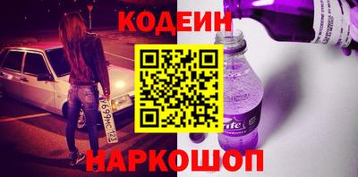 бошки Сафоново