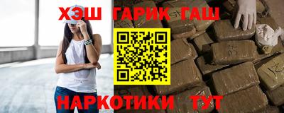 экстази Саяногорск