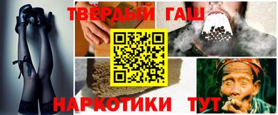 скорость Саянск