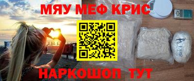экстази Саяногорск