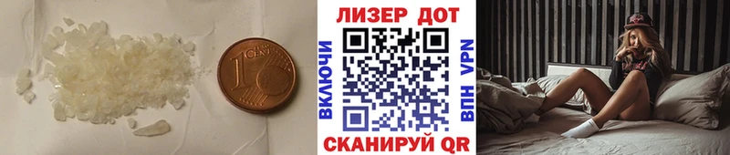 LSD-25 экстази ecstasy  даркнет наркотические препараты  Анжеро-Судженск 