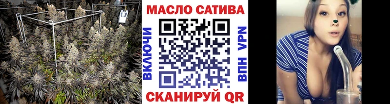 hydra как войти  Анжеро-Судженск  ТГК концентрат 